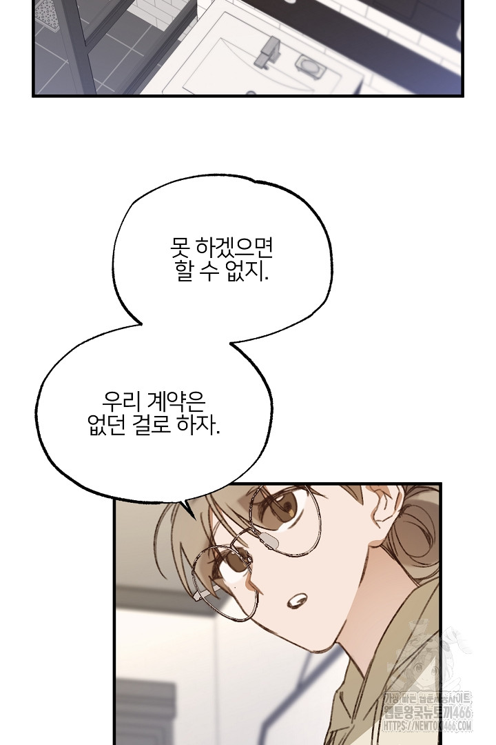 1735164186887z3g8pb3huta.jpg