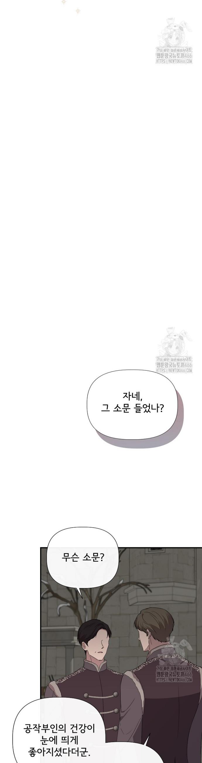 17351630025189wjcg2ve5cr.jpg