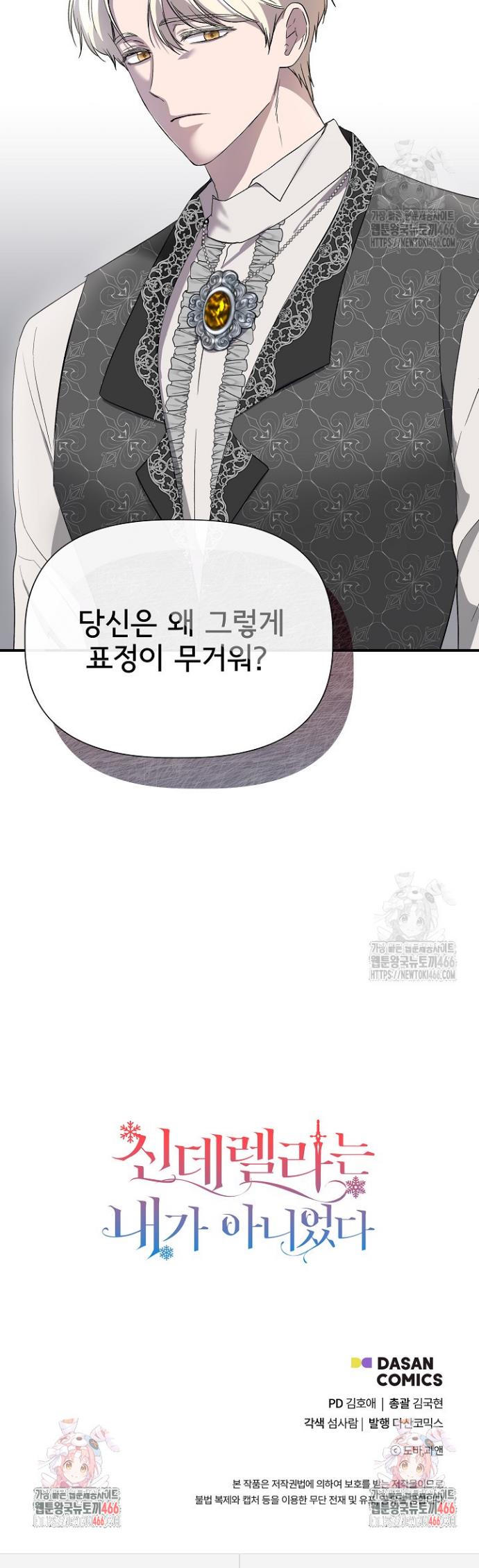 17351630031390y4wvlj1soe.jpg