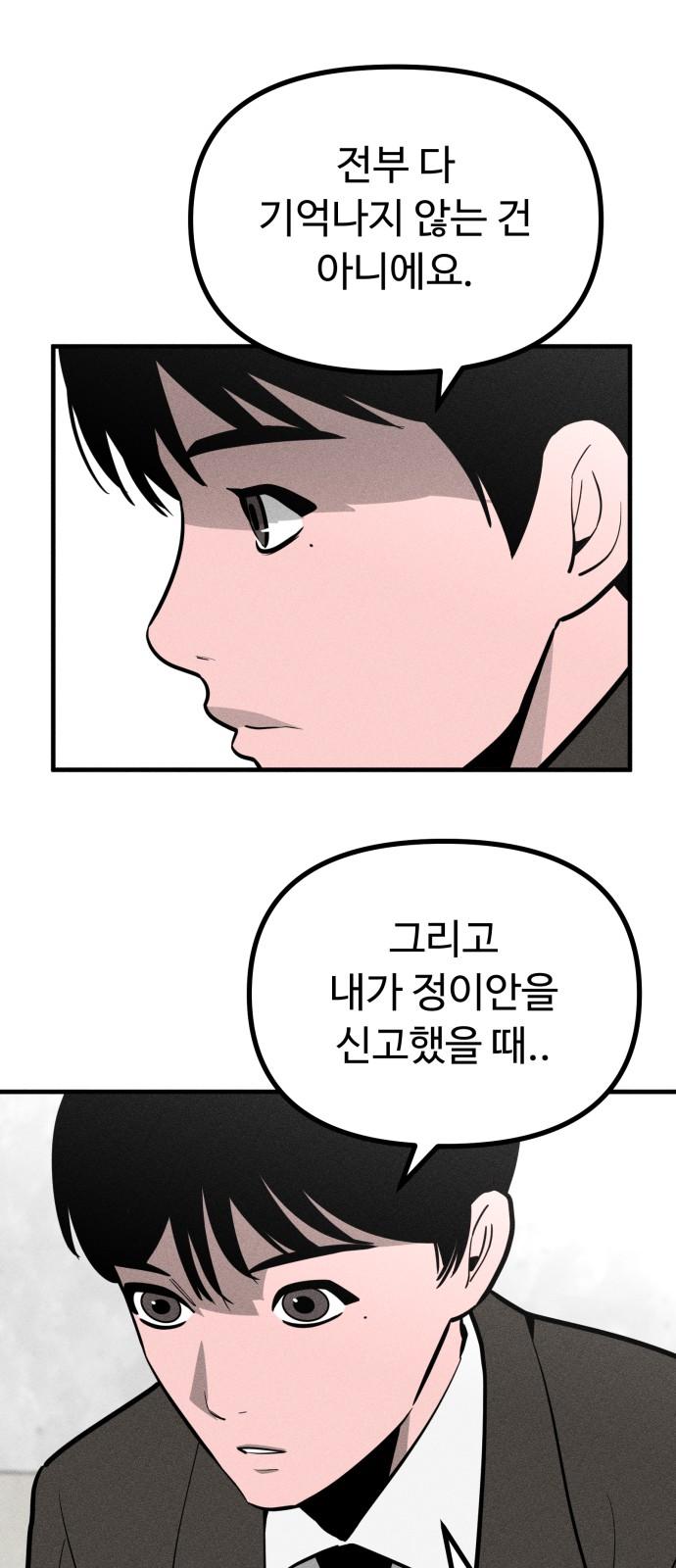 173522782278248jhsyej8zu.jpg