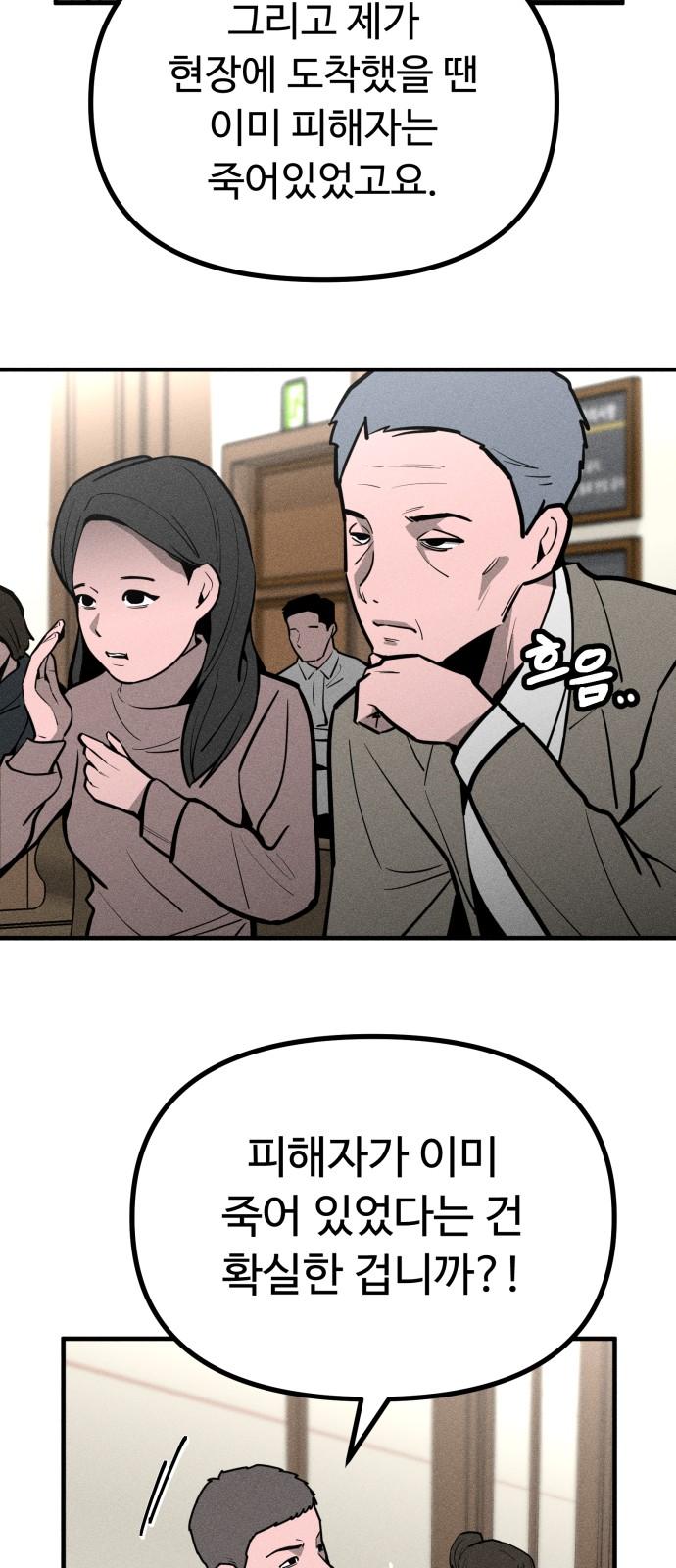 1735227829832uof8uekyetp.jpg