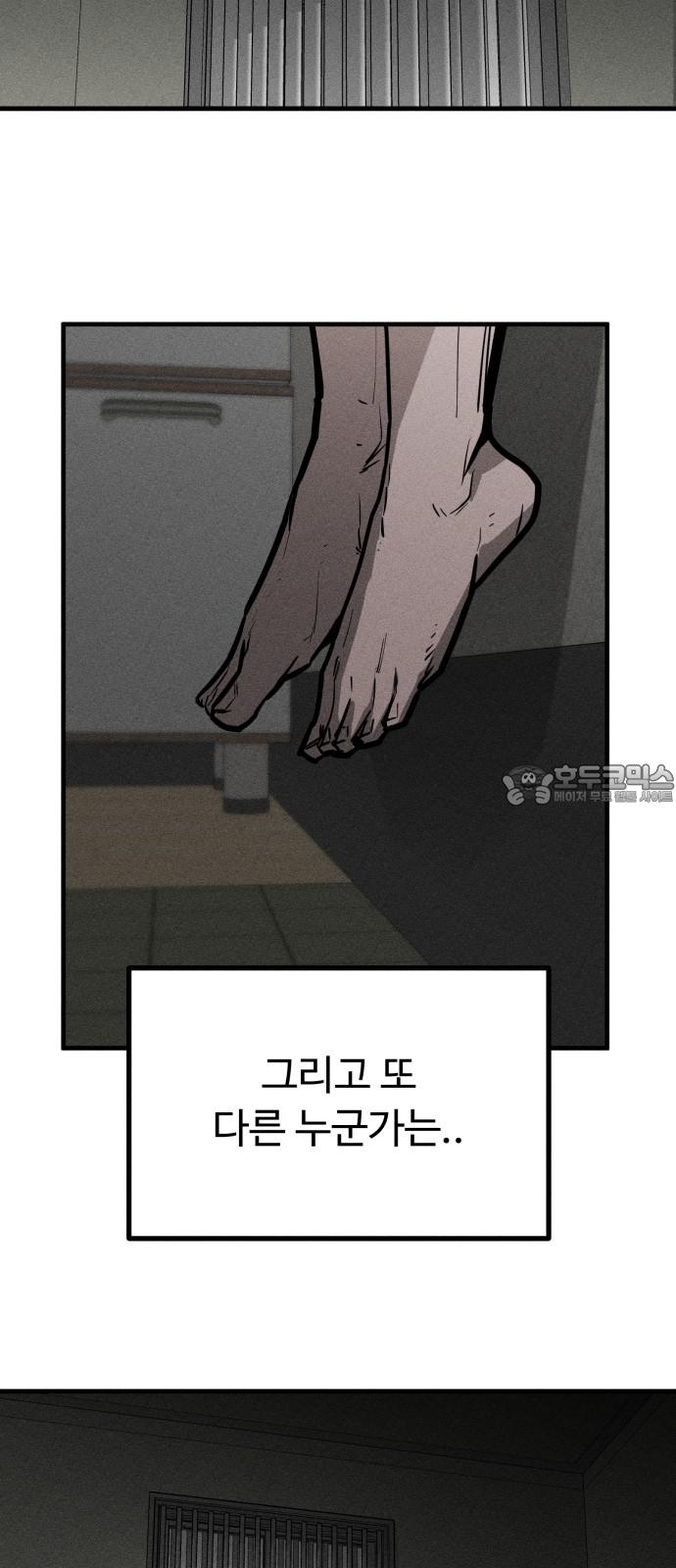 1735227833399r8x64gj2t98.jpg
