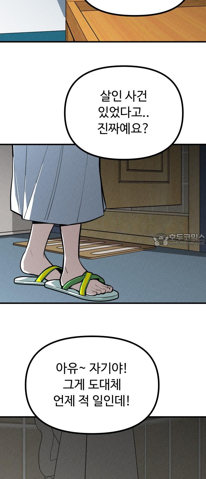 1735227834348myvtz61jab.jpg