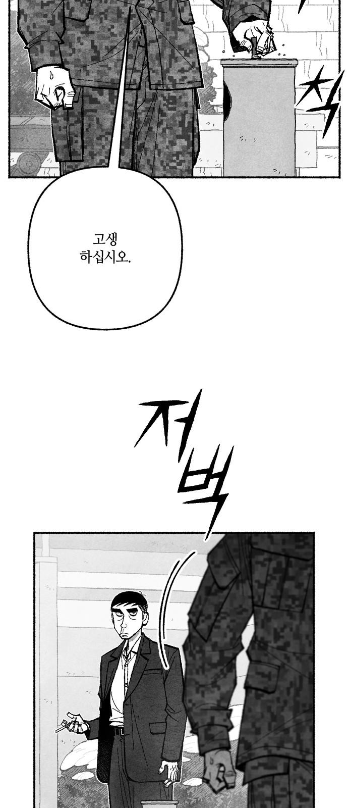 1735337364725x7hsnokseol.jpg
