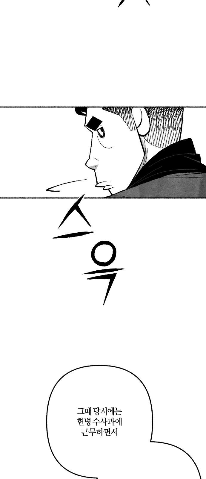 1735337367176vui6uhixb1.jpg