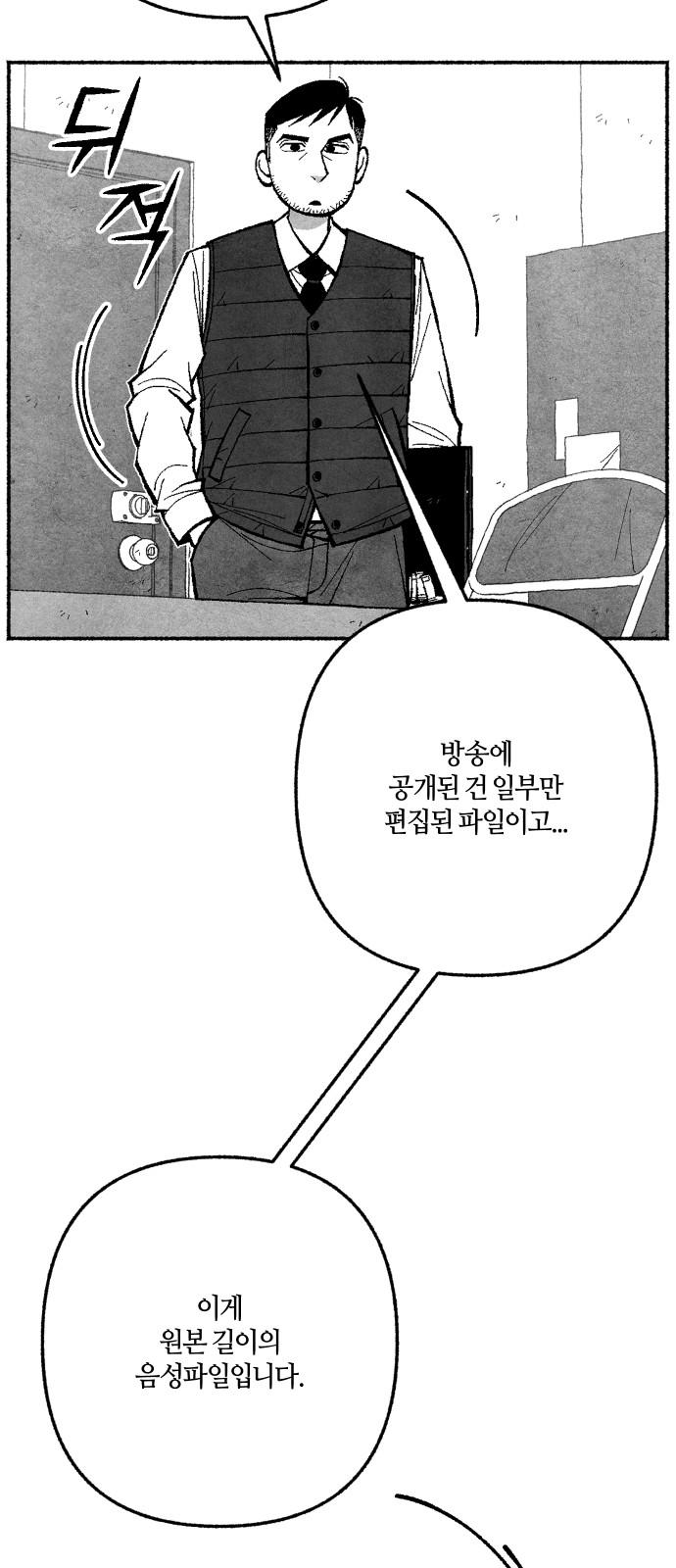 1735337369329abbll1dq1ii.jpg