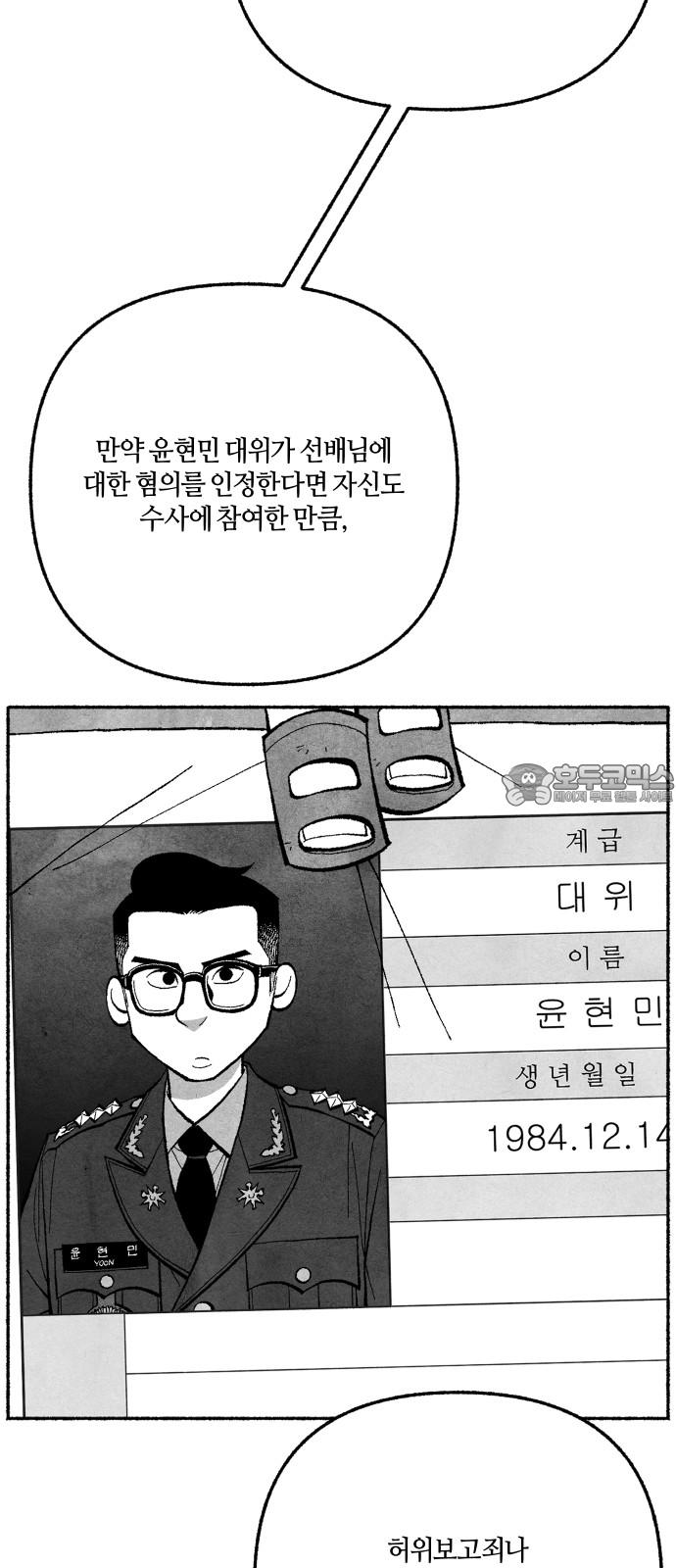 17353373730718il9bwdljiu.jpg