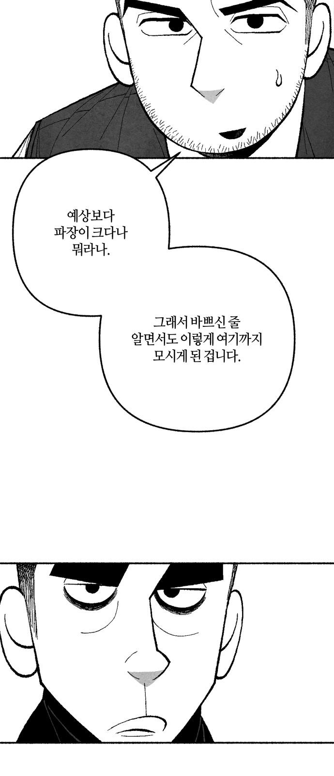 1735337373854mh2399uynan.jpg