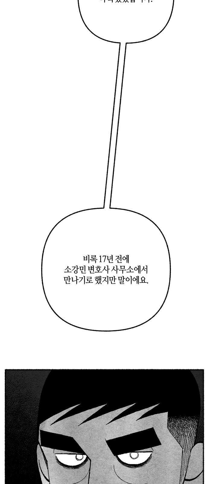 1735337380176r10vl19rhpc.jpg