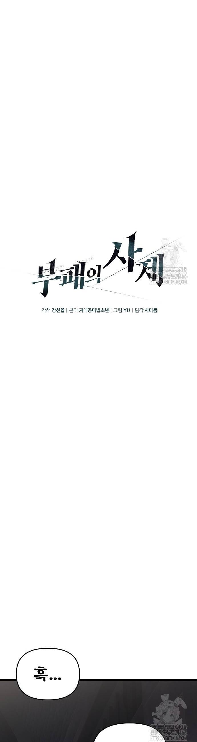 1735337498053g9gok12iljp.jpg