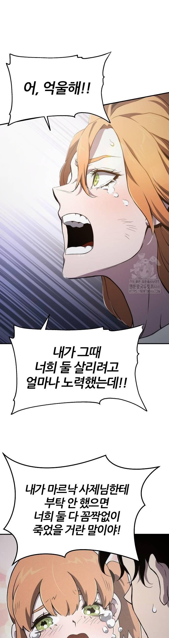 1735337499720icjif1hm63g.jpg