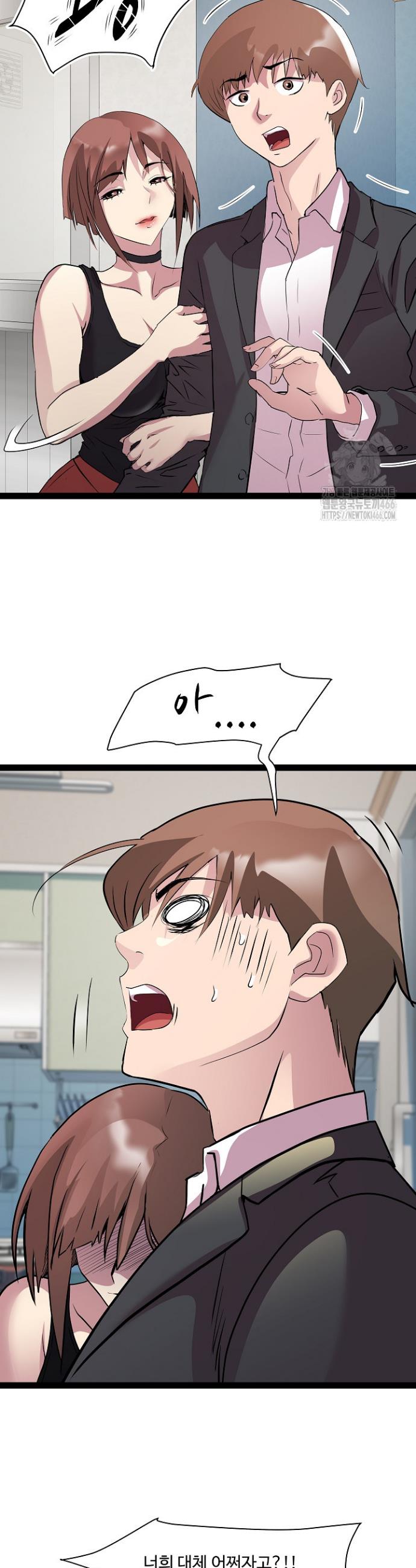 1735349727837gtkiiadhncv.jpg