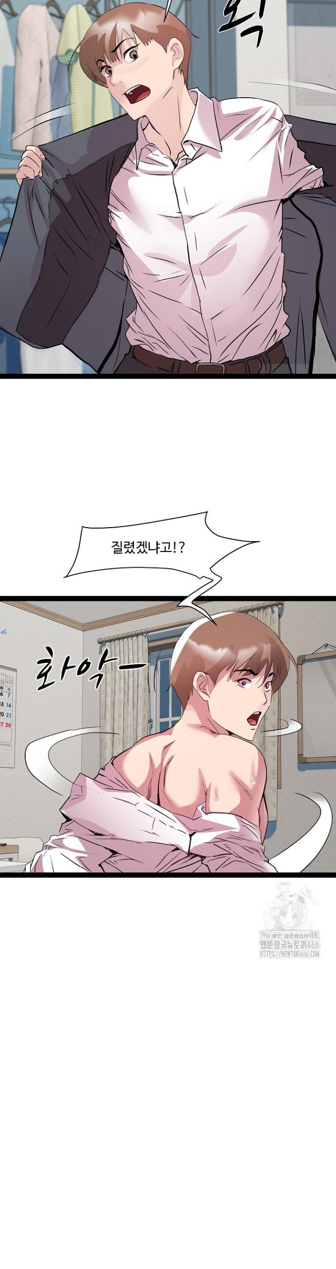 1735349728448st4jbhx40ca.jpg