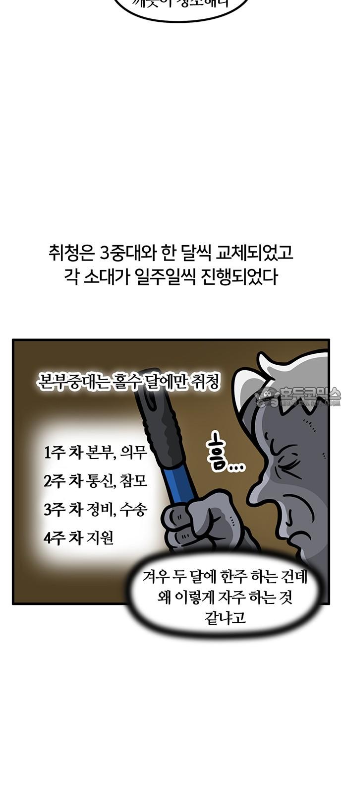17353486046346zbieo6g47h.jpg