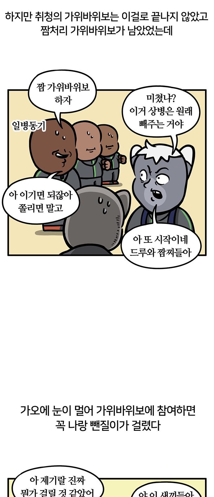 1735348606811kwnhe1pjgia.jpg