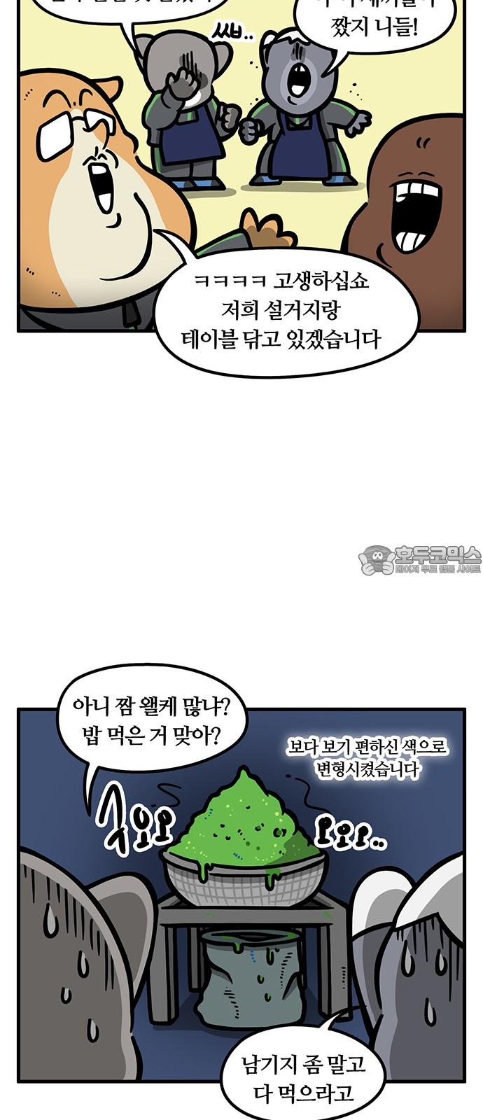 1735348606967d6bgpurju87.jpg