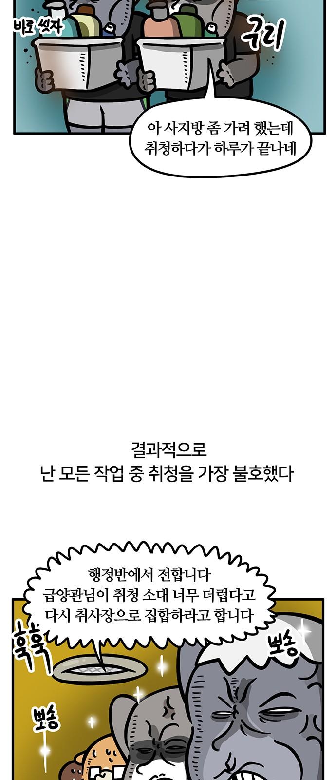 1735348607579efjyn6j20ms.jpg