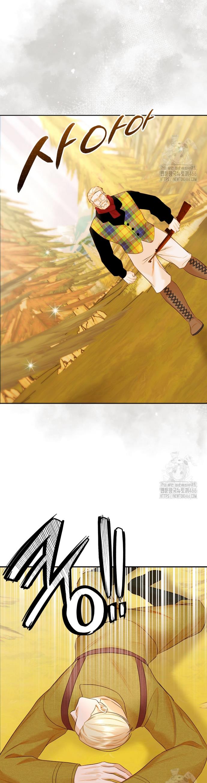 1735349714067x14opxdusc.jpg