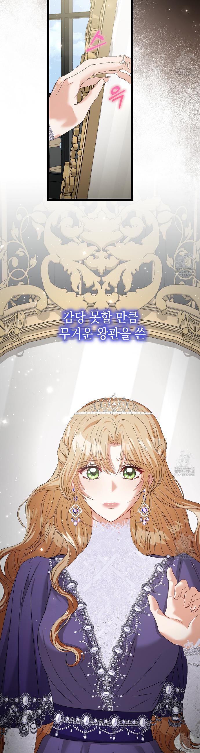 1735350400742twormtf0qo.jpg