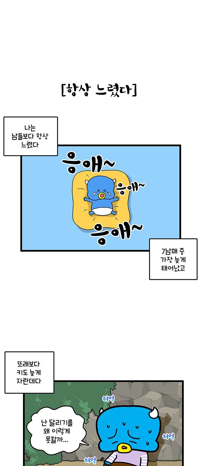 1735337294728cphqdsbdtvn.jpg