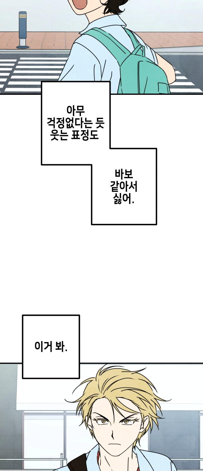 1735516751304aialflgd77u.jpg