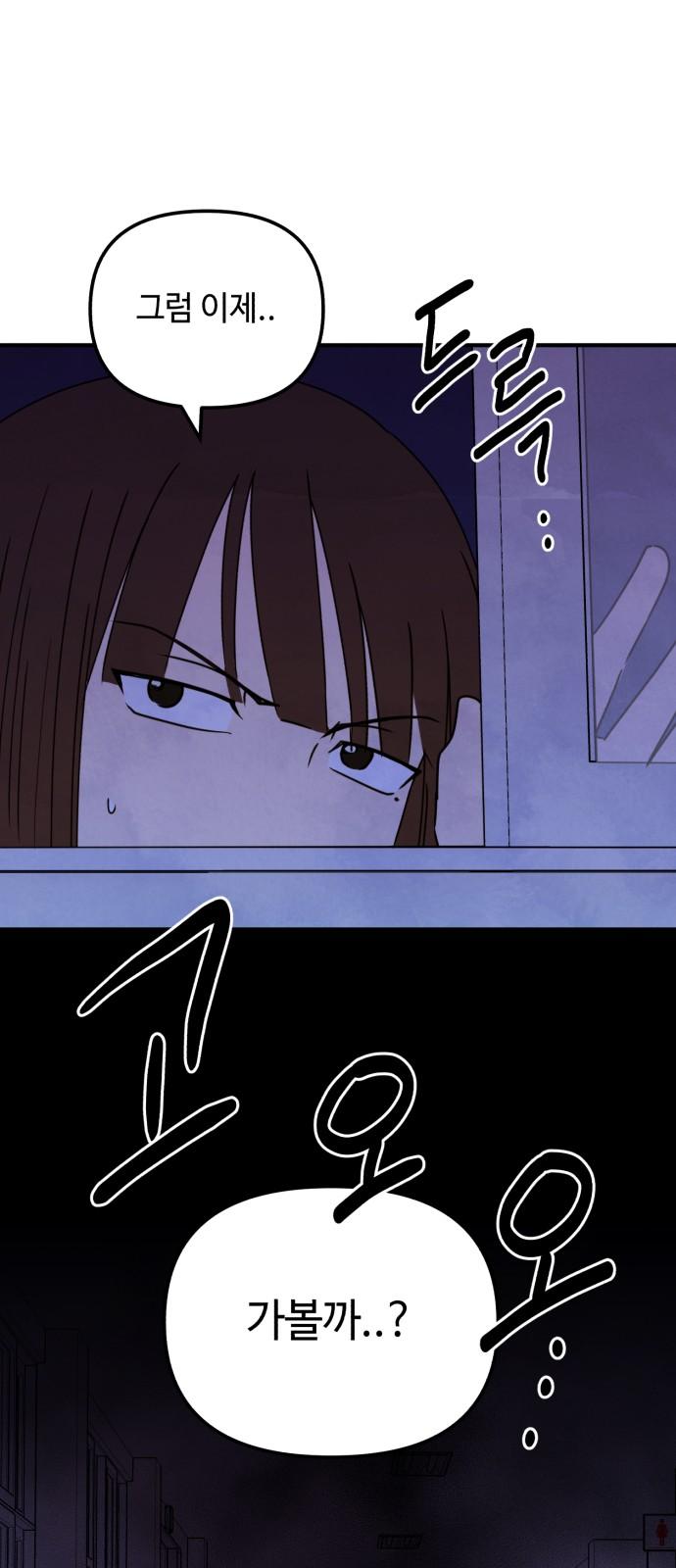 173551675800533not7ibyeg.jpg