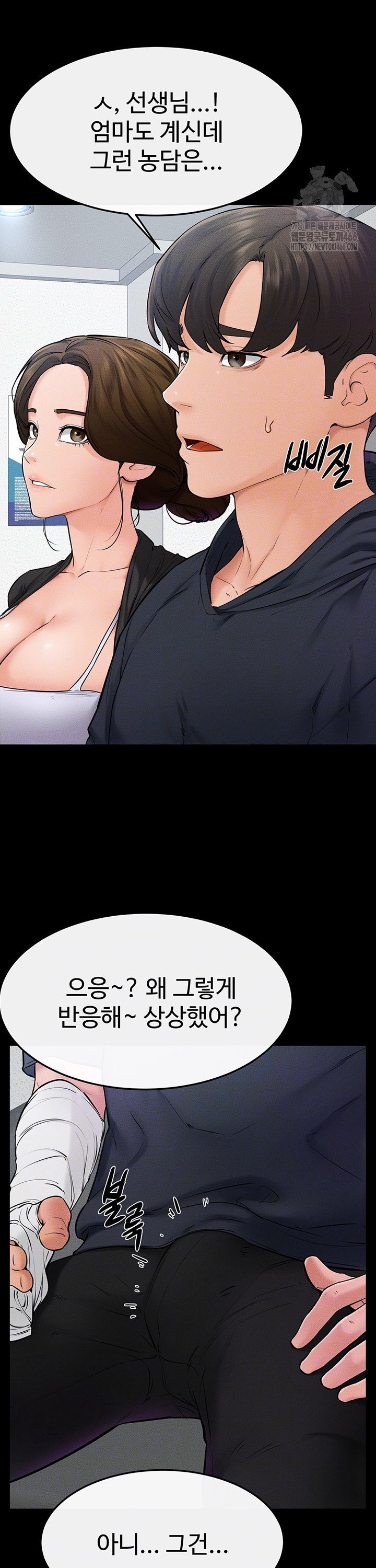 1735517965409jjnh4apdjag.jpg