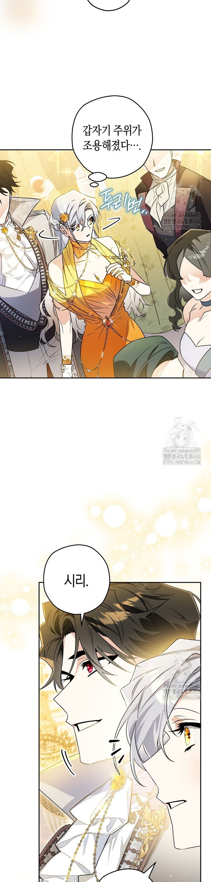 1735576240321mjpzx3m3yj.jpg