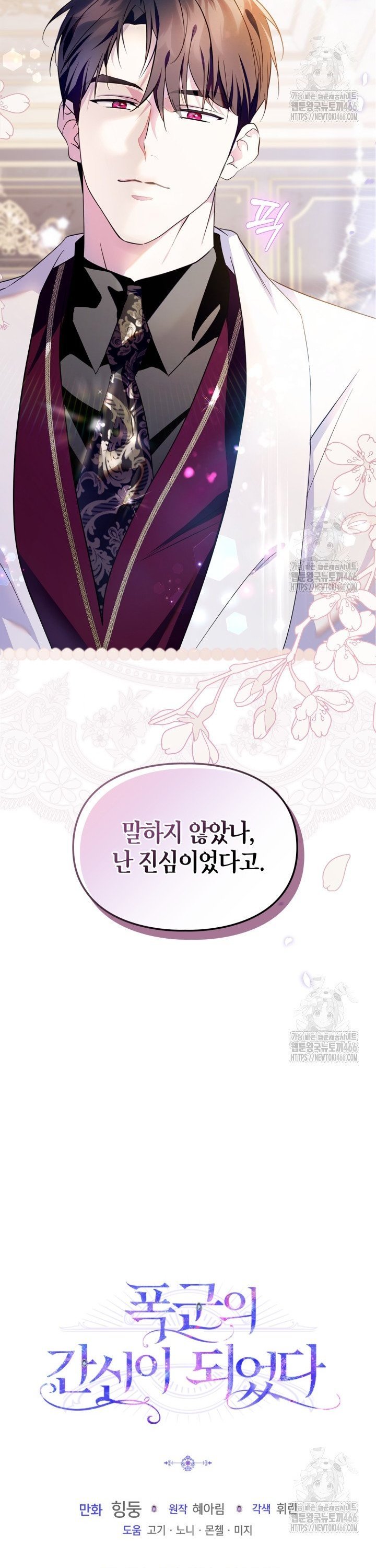 1735576934184bawoknfzkiq.jpg
