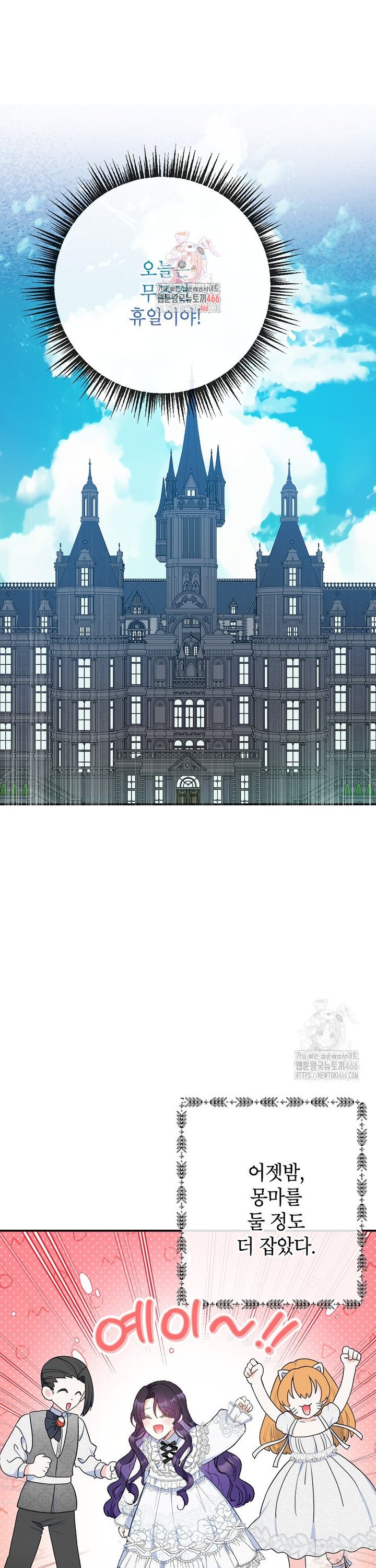 1733527377004dqjlswshkq6.jpg