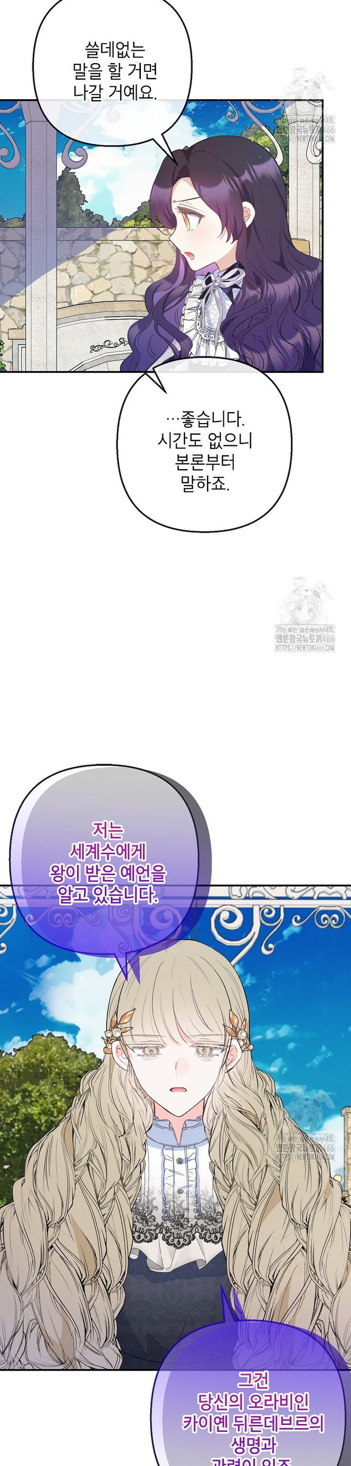 1733527379914veyqrz0iyih.jpg