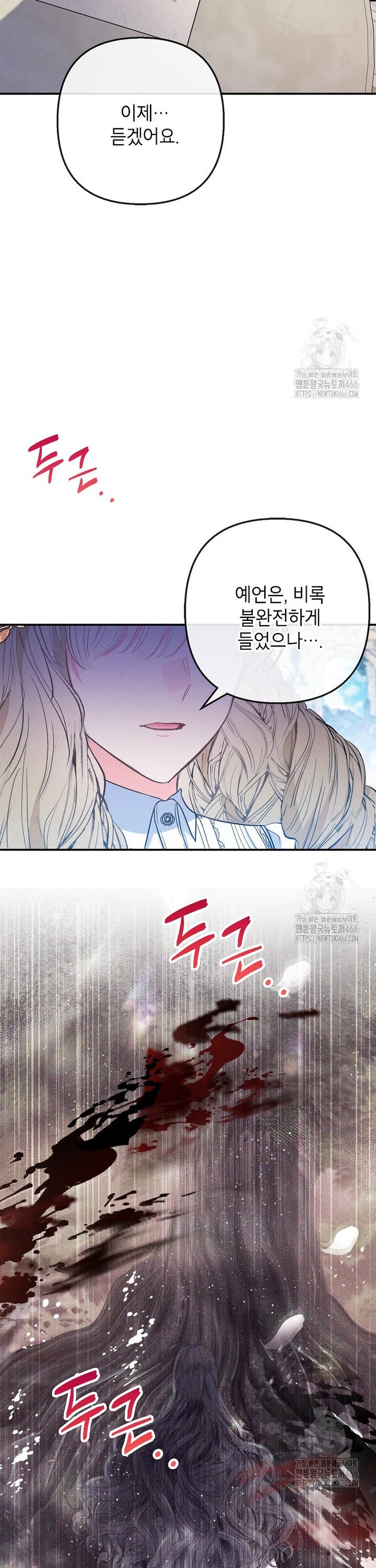1733527381736bdo4ilkvus5.jpg