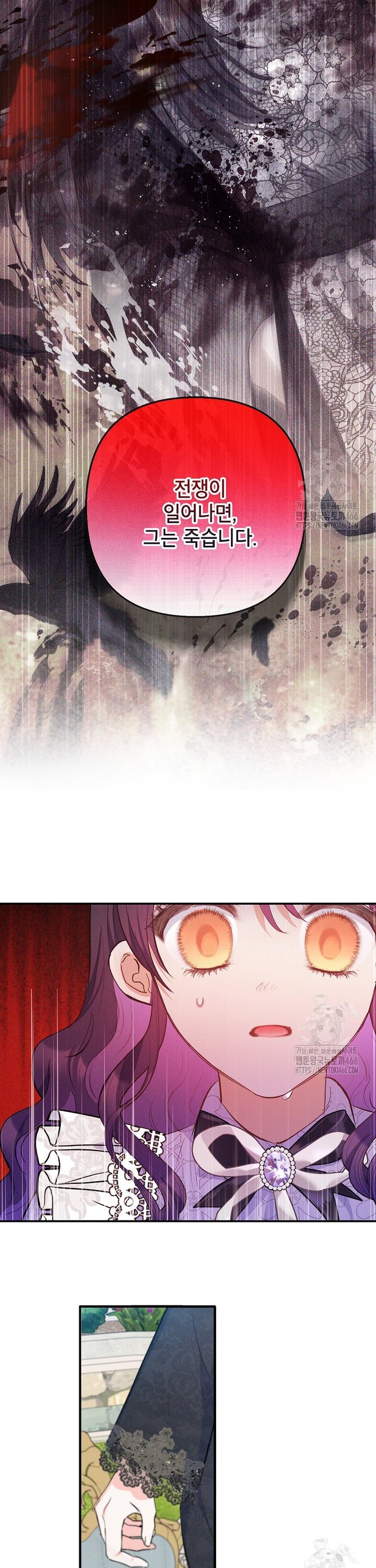 1733527382036ok9hhq22gj.jpg