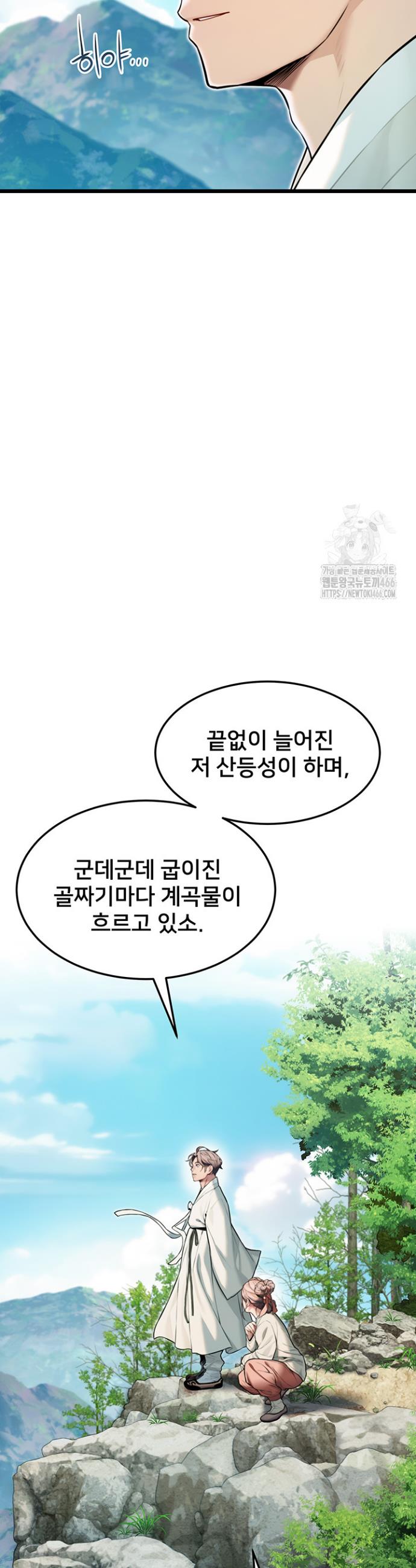 1735681783001rn4jpq61xqf.jpg