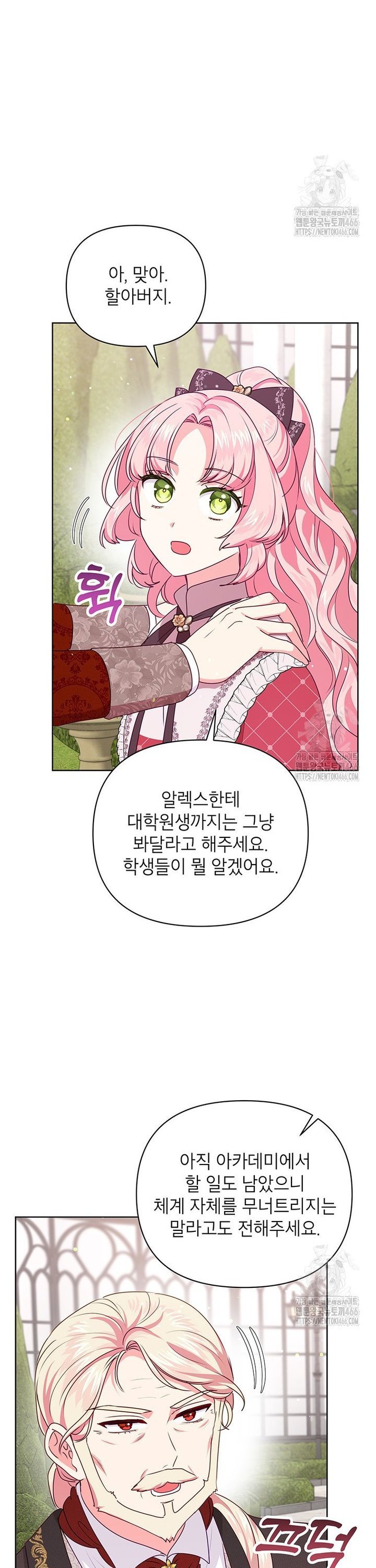 1735681227432luw2vnrpptj.jpg