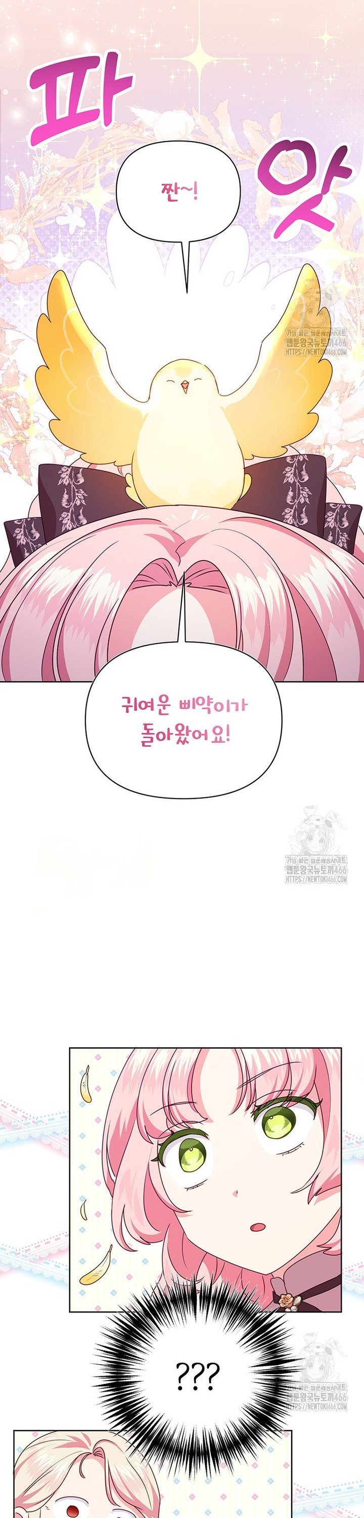 173568122773986spe1vjrgw.jpg