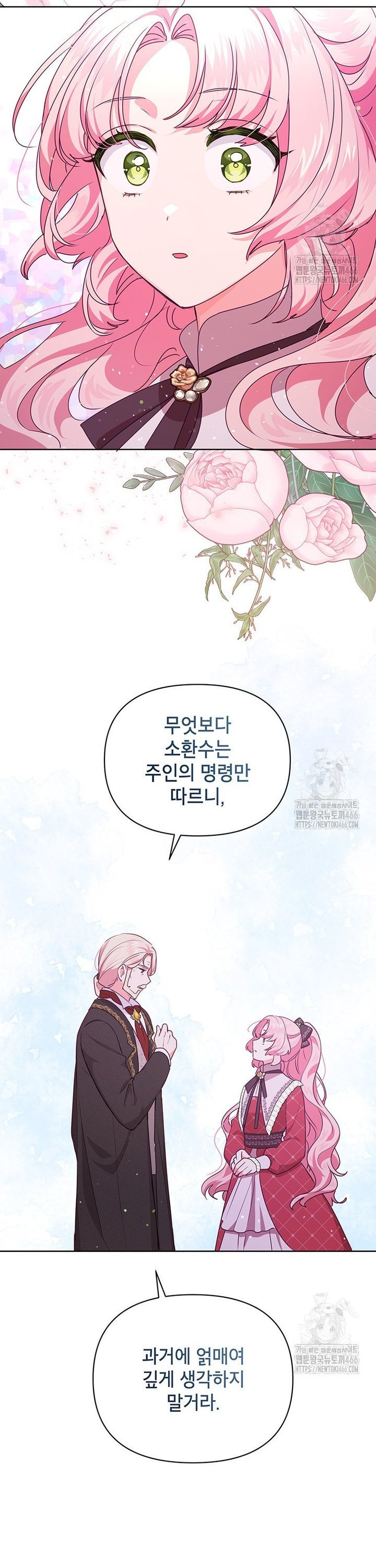 17356812288211yl1x6ejntc.jpg