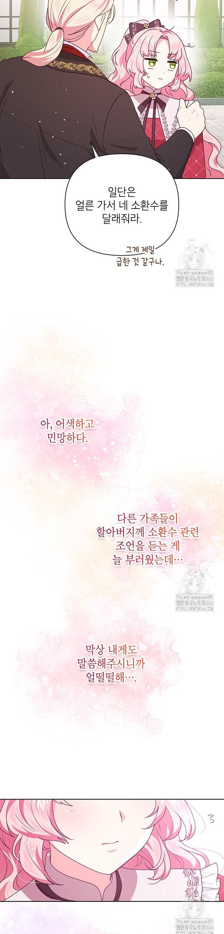 173568122928577r4qatqmt.jpg