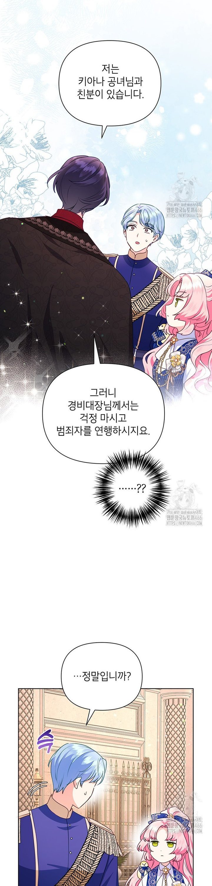 1735681301623hhz35ysrz4.jpg