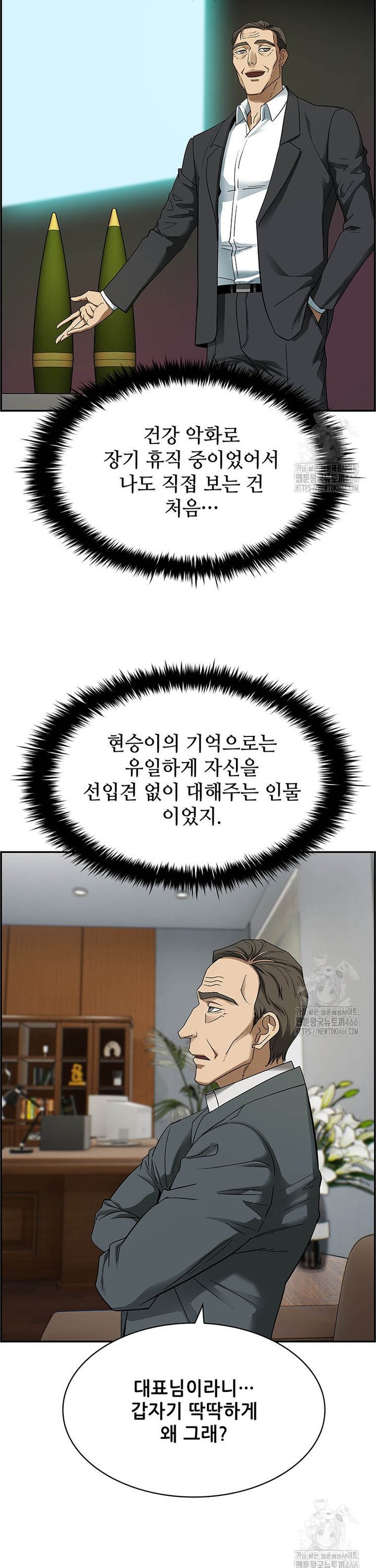 17364370254660st54s55i7a.jpg