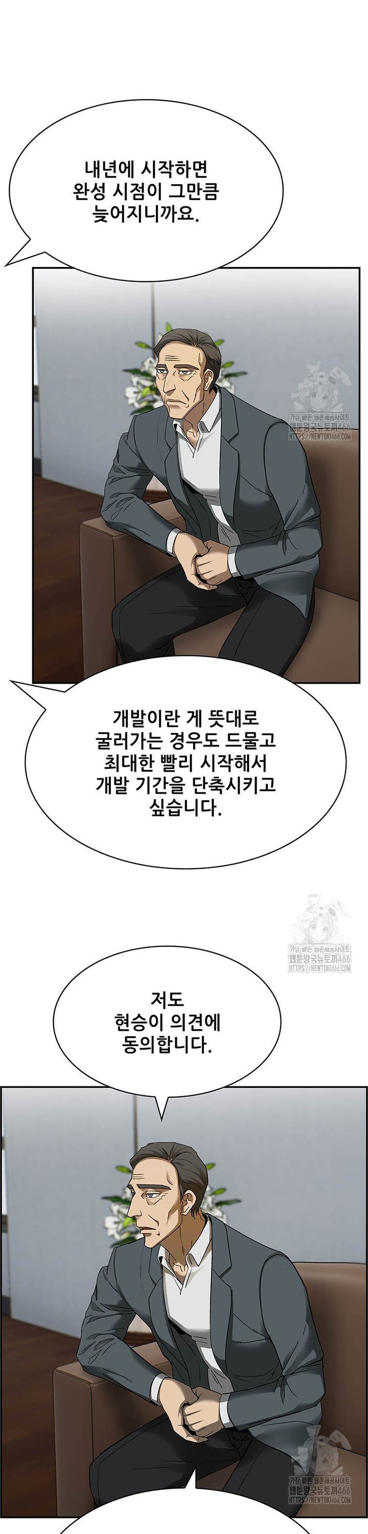 1736437026687yb9vljihioi.jpg