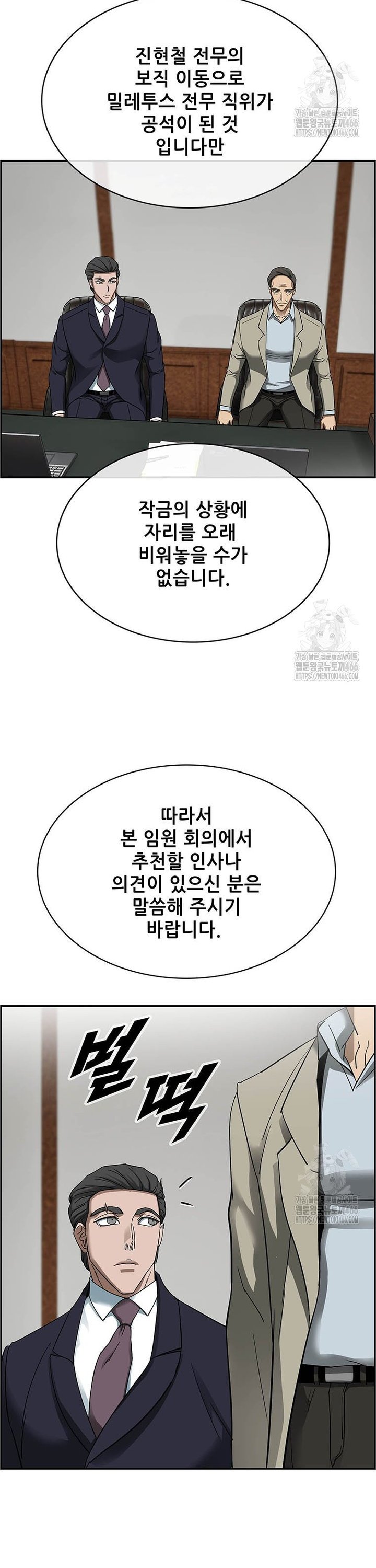 1736437029919jk62go9a7m8.jpg