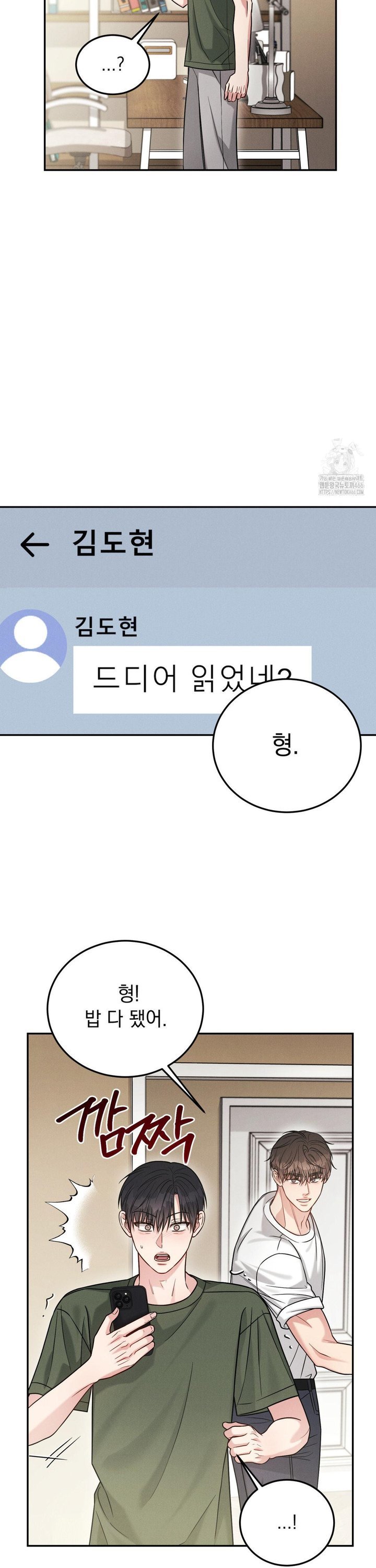 1736554570557s4ch3sk61qa.jpg