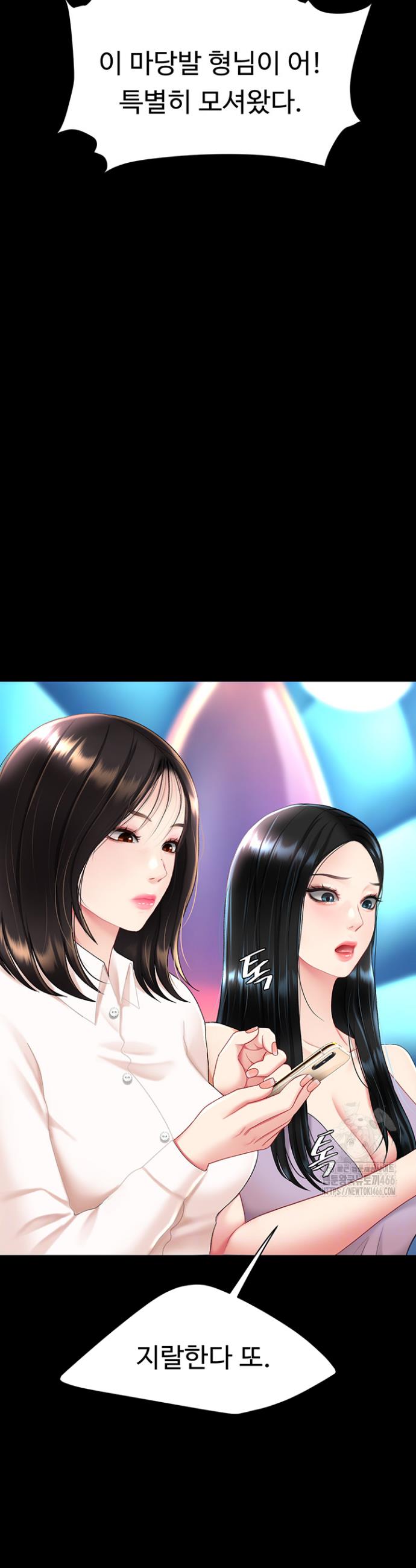 1736631876349bhki9q7i4m.jpg