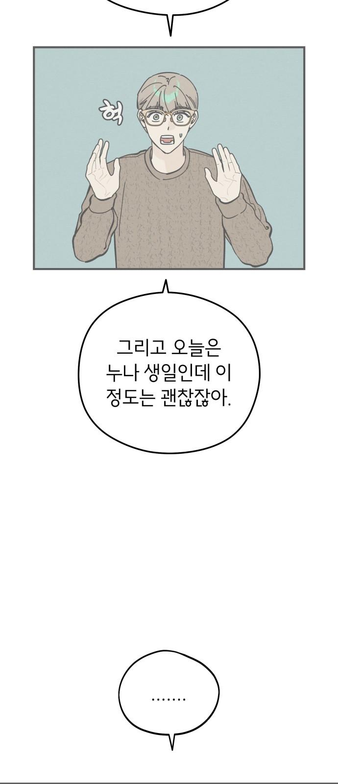 17367178207511djpk9gtoy2.jpg