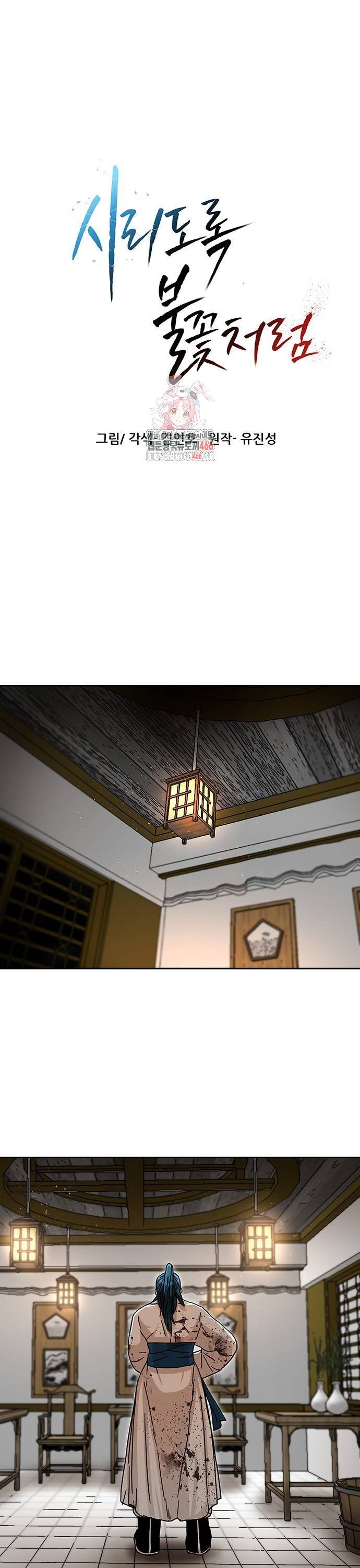 17367155494204hsvegiixnf.jpg