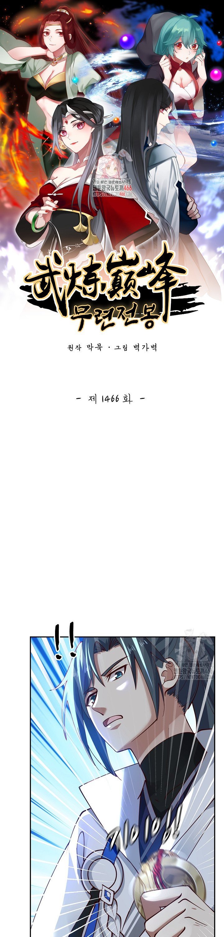 1736719552929hycjxgaif7o.jpg