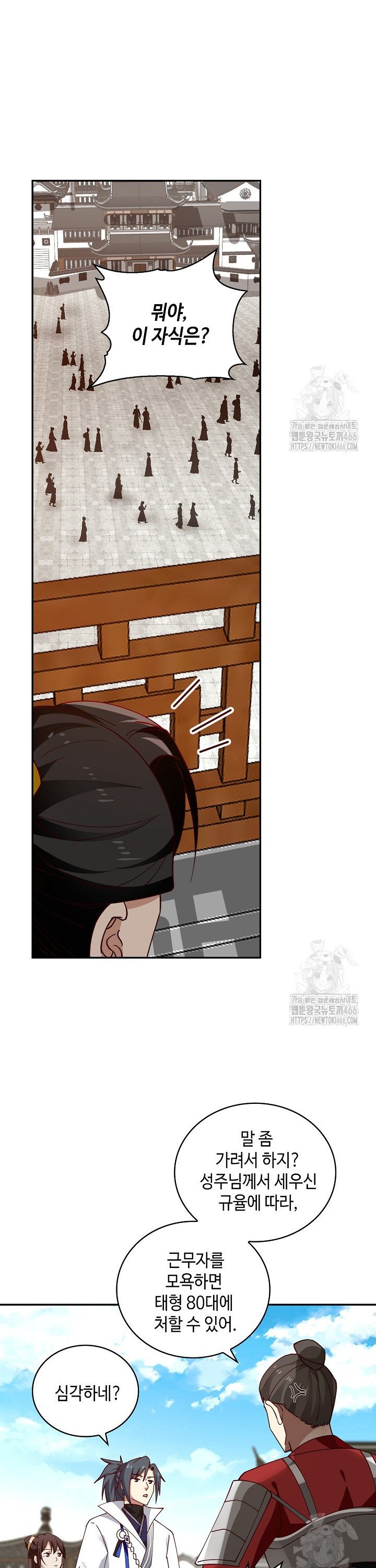 1736719553400bkj6hnrtyfh.jpg