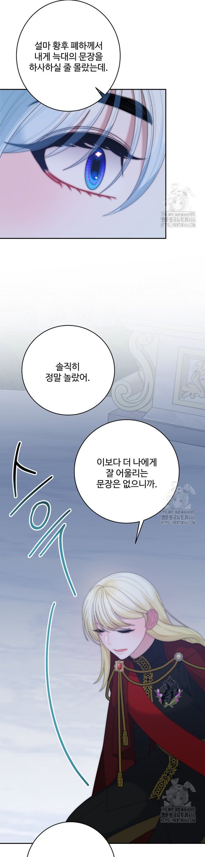 1736897410234isu05pv2lq.jpg