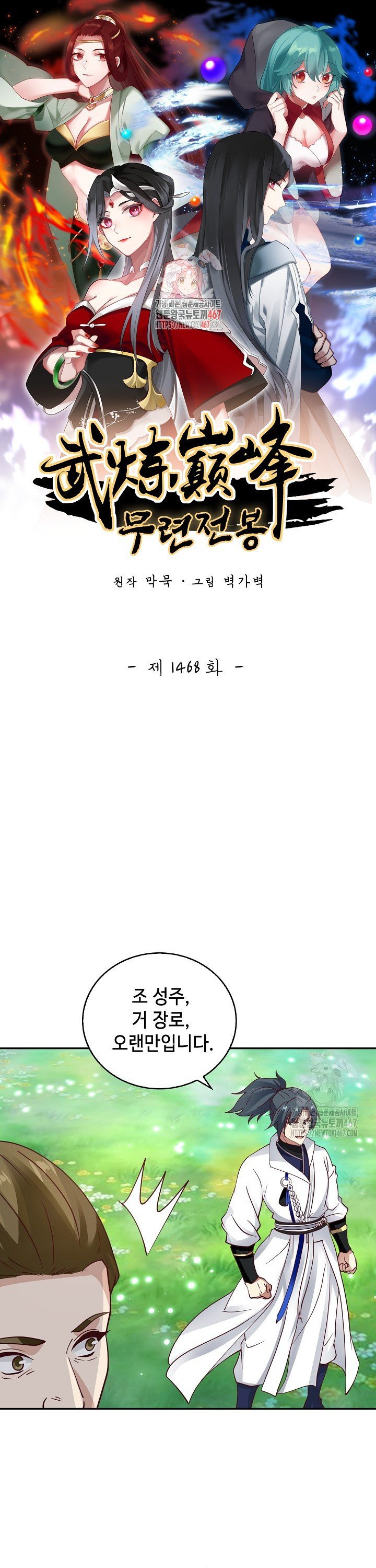 1736973147586qzsmxbo6fsi.jpg